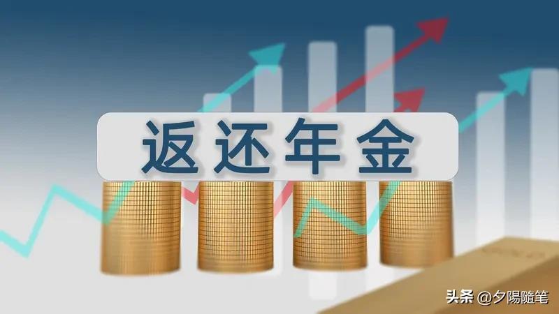 2026年还涨不涨退休金这事儿，谁也说不准，但从过去的情况来看，还是有很大希望的