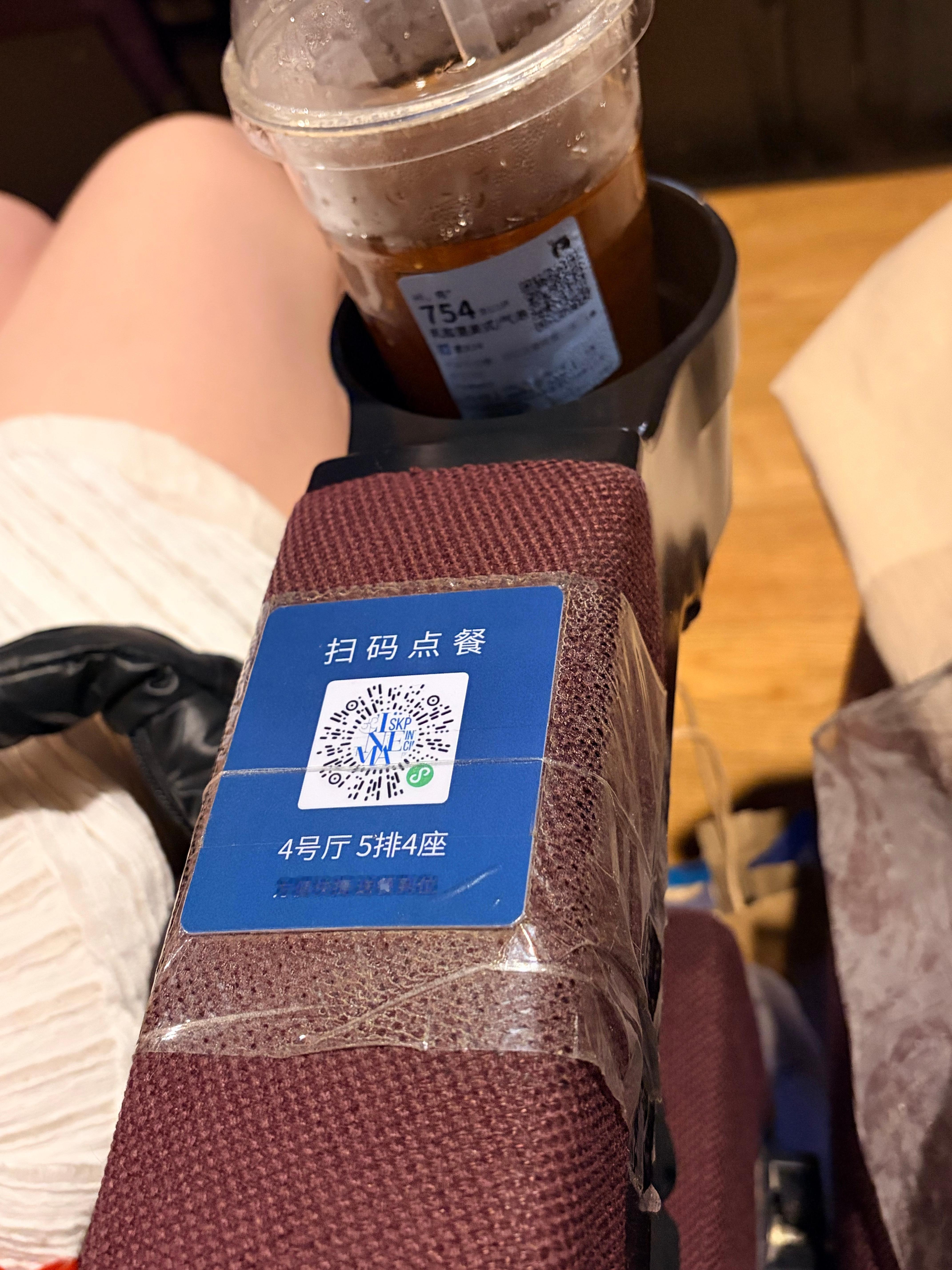 这不是巧了