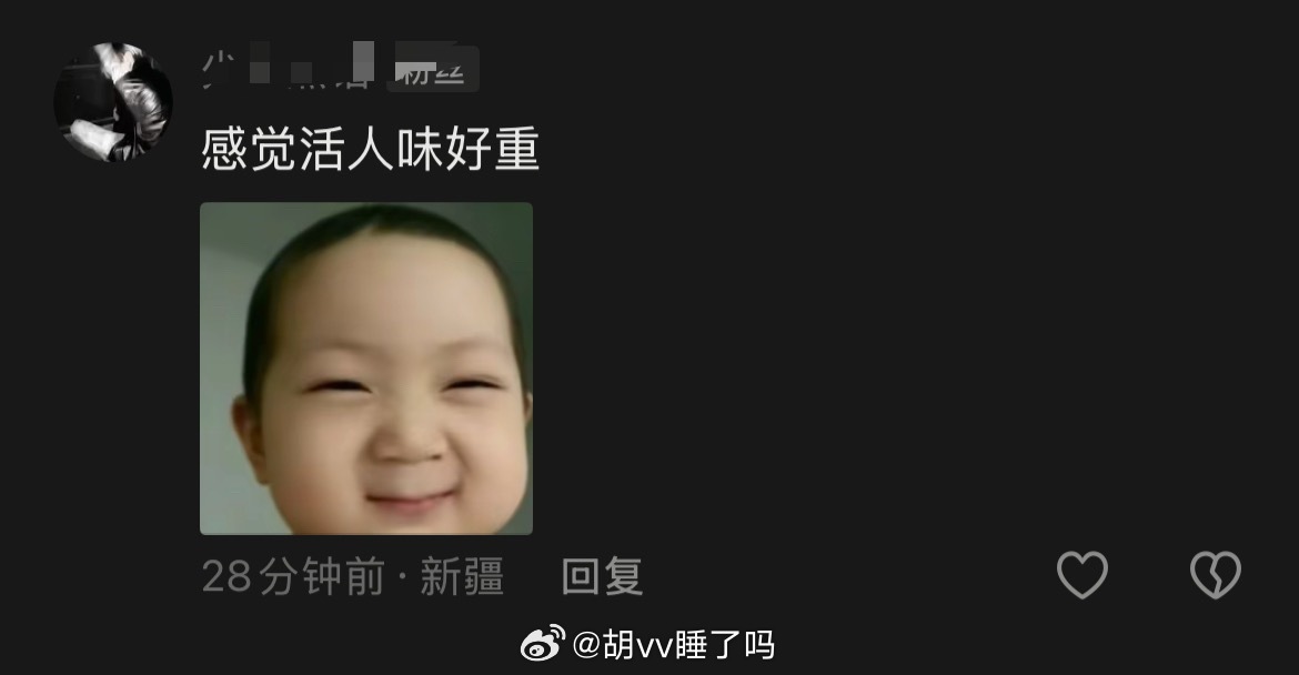 一直没想明白突然出现的感情为什么那么重 原来是妻子让我变得鲜活 