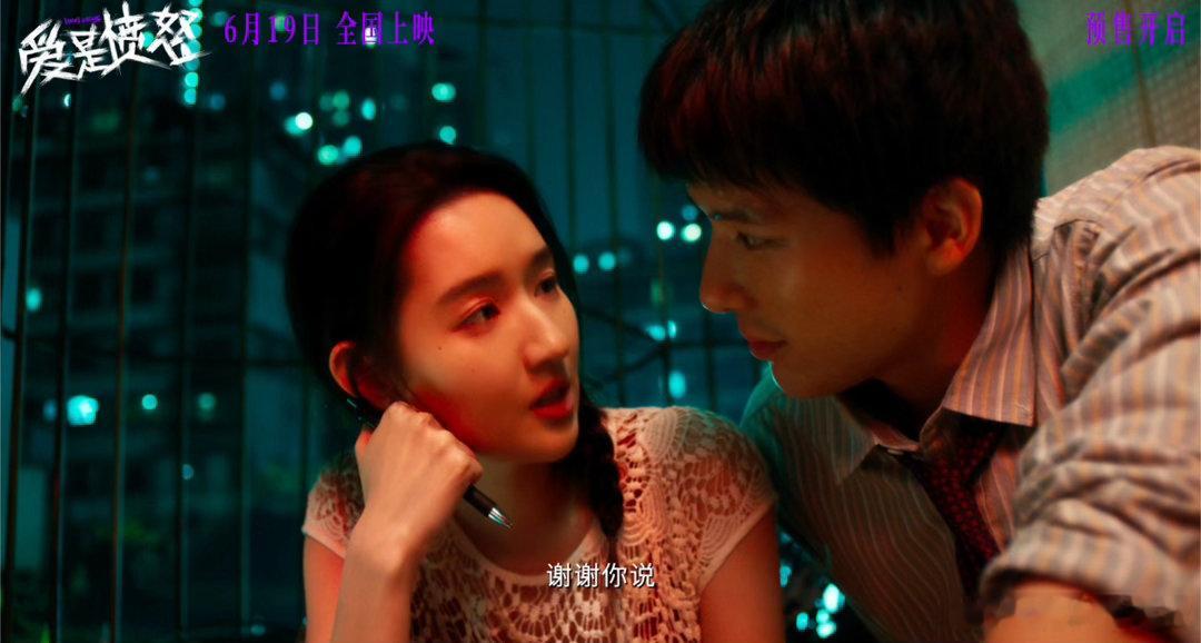 王安宇王玉雯新片15秒亲了3次 脸颊吻那一下，王安宇的呼吸声能听到一点。不是设备