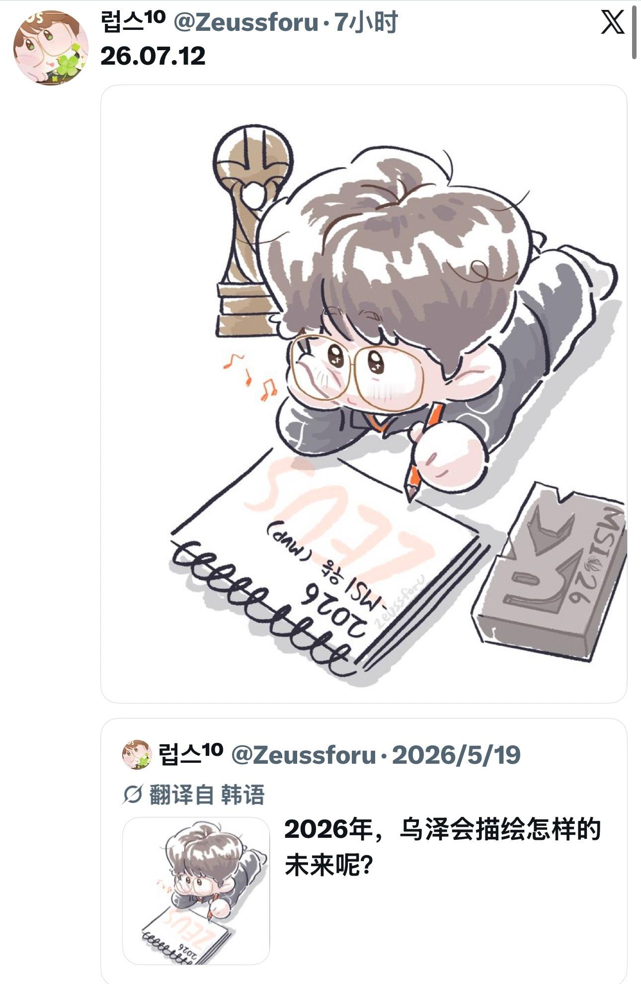 让画面更满一些吧～cr 网页链接