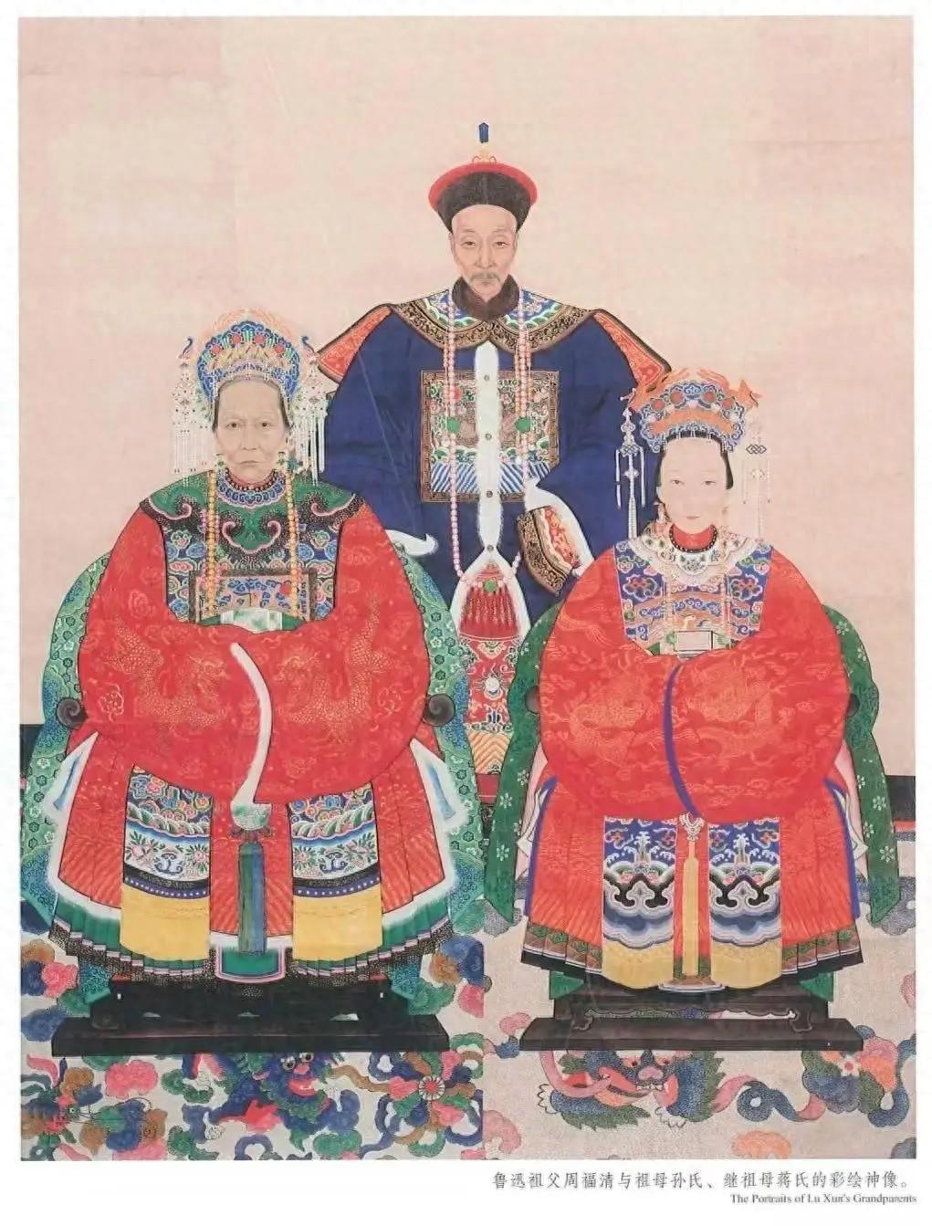 这就是鲁迅的奶奶蒋菊花，被他爷爷讽刺是“长毛嫂”，一生凄苦。这话一出口，就像掀开