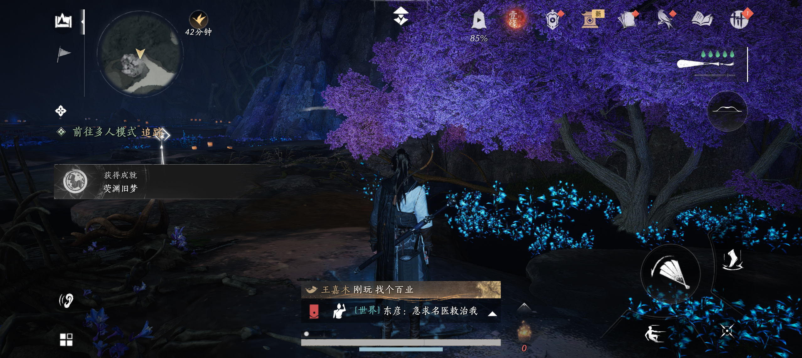 在这里死了好几次[怒] 