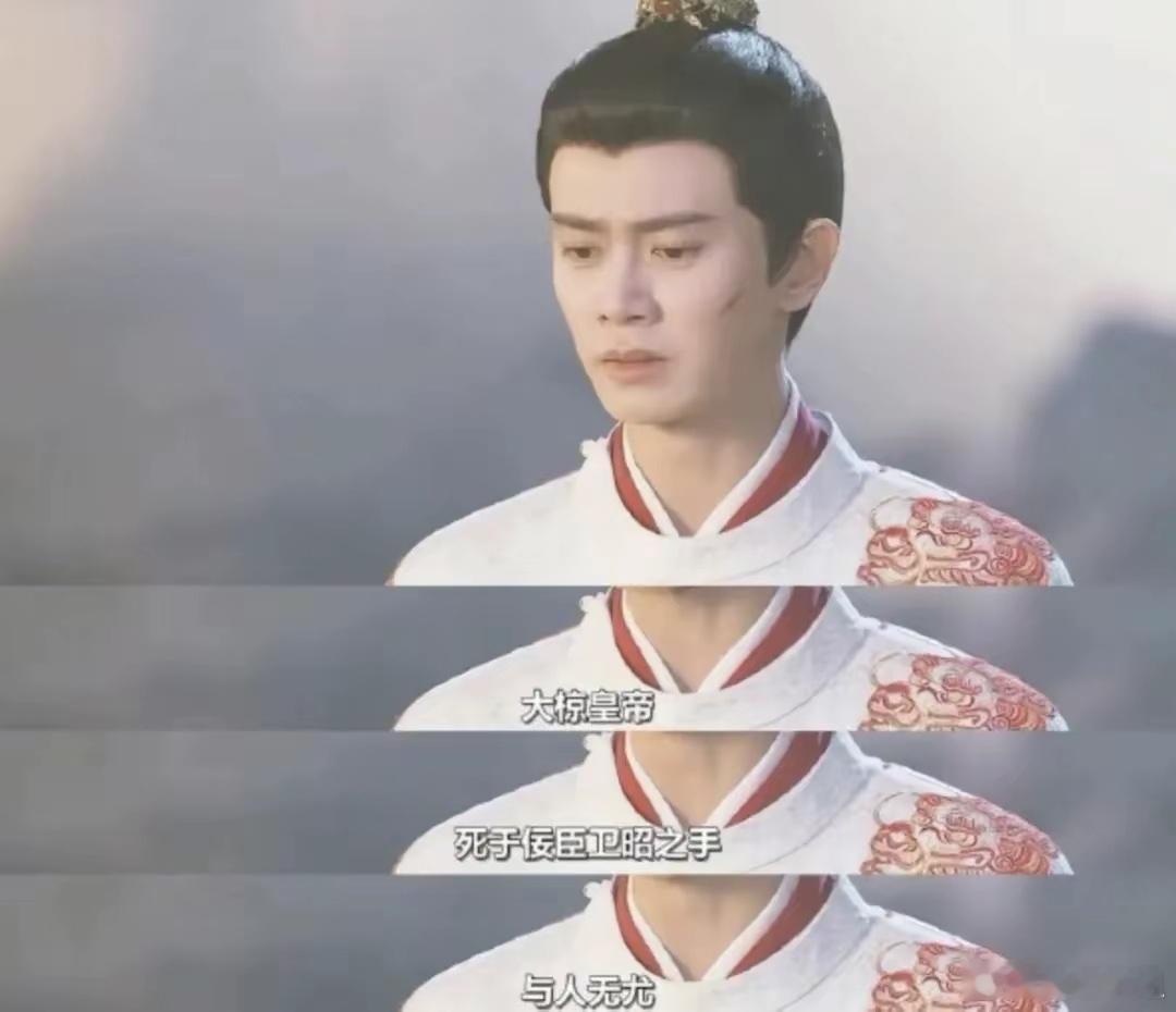 #任嘉伦 三折叠怎么折都be#两眼一睁就是虐啊！任嘉伦不是绝世大甜剧不接啊，完全