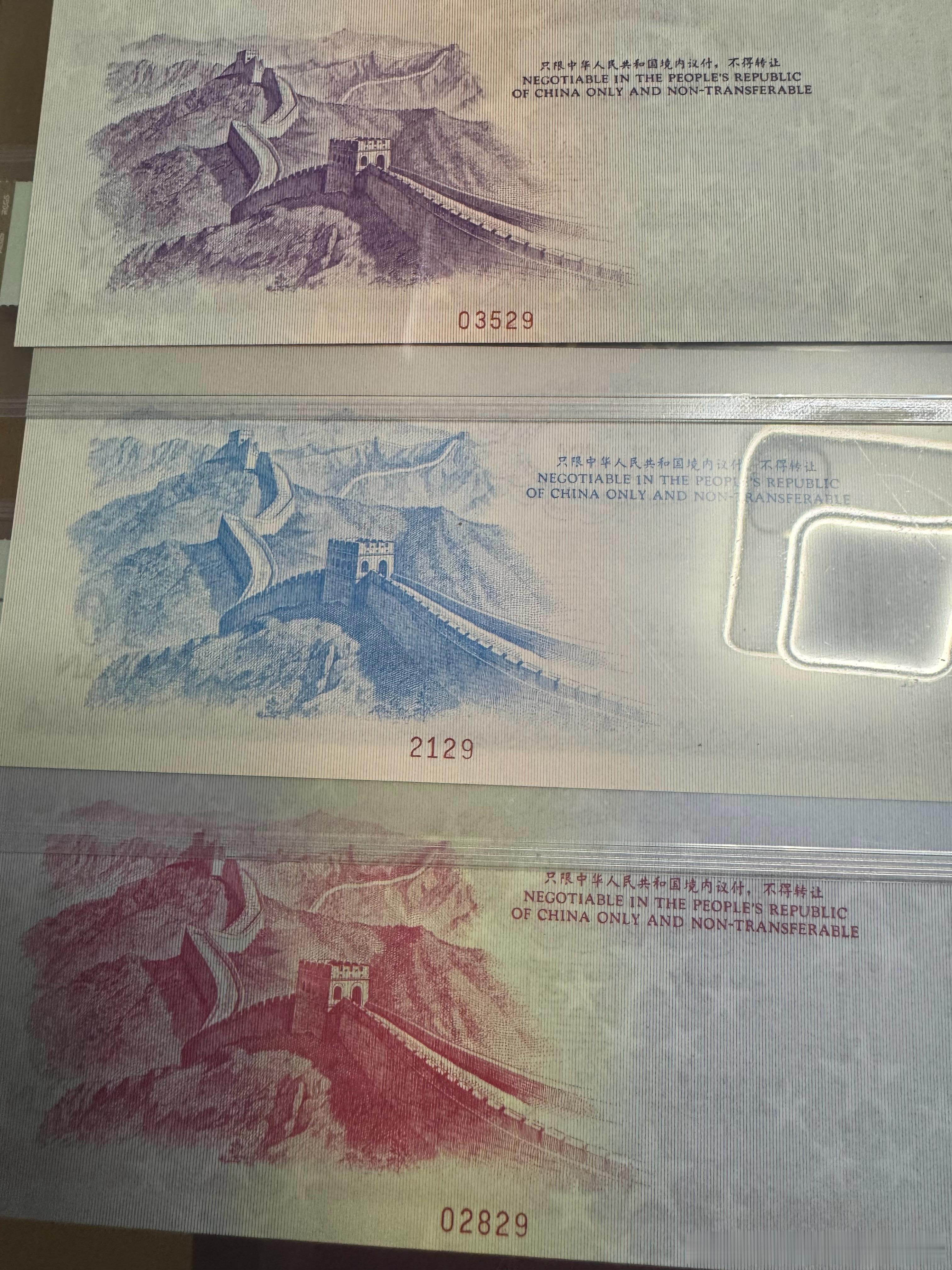 早安 这套旅行支票1978年发行，港澳同胞，华侨来华旅游使用，90年代后期随外汇