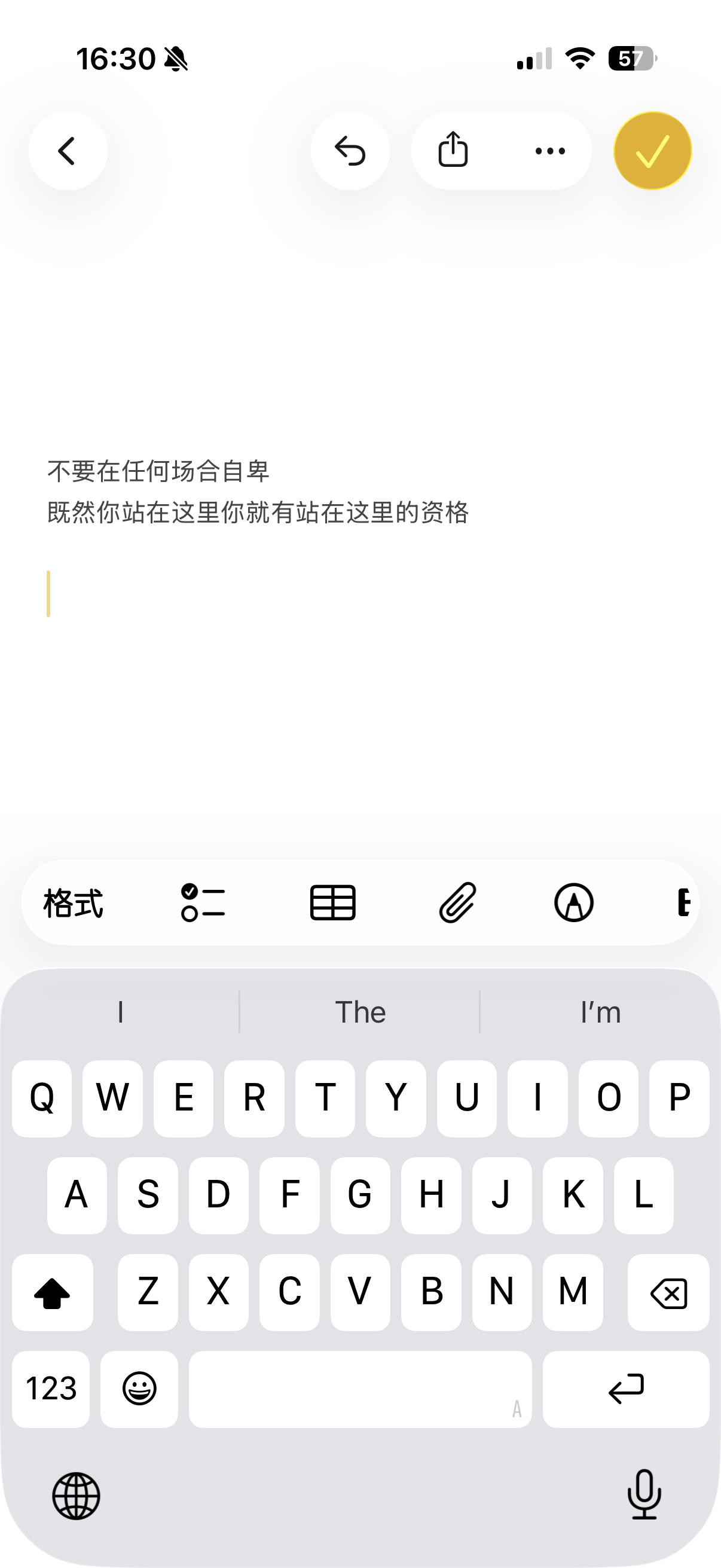 纯福利 简单粗暴我手动抽签名照[并不简单]【评论区留言分享一句最激励你的话或者你
