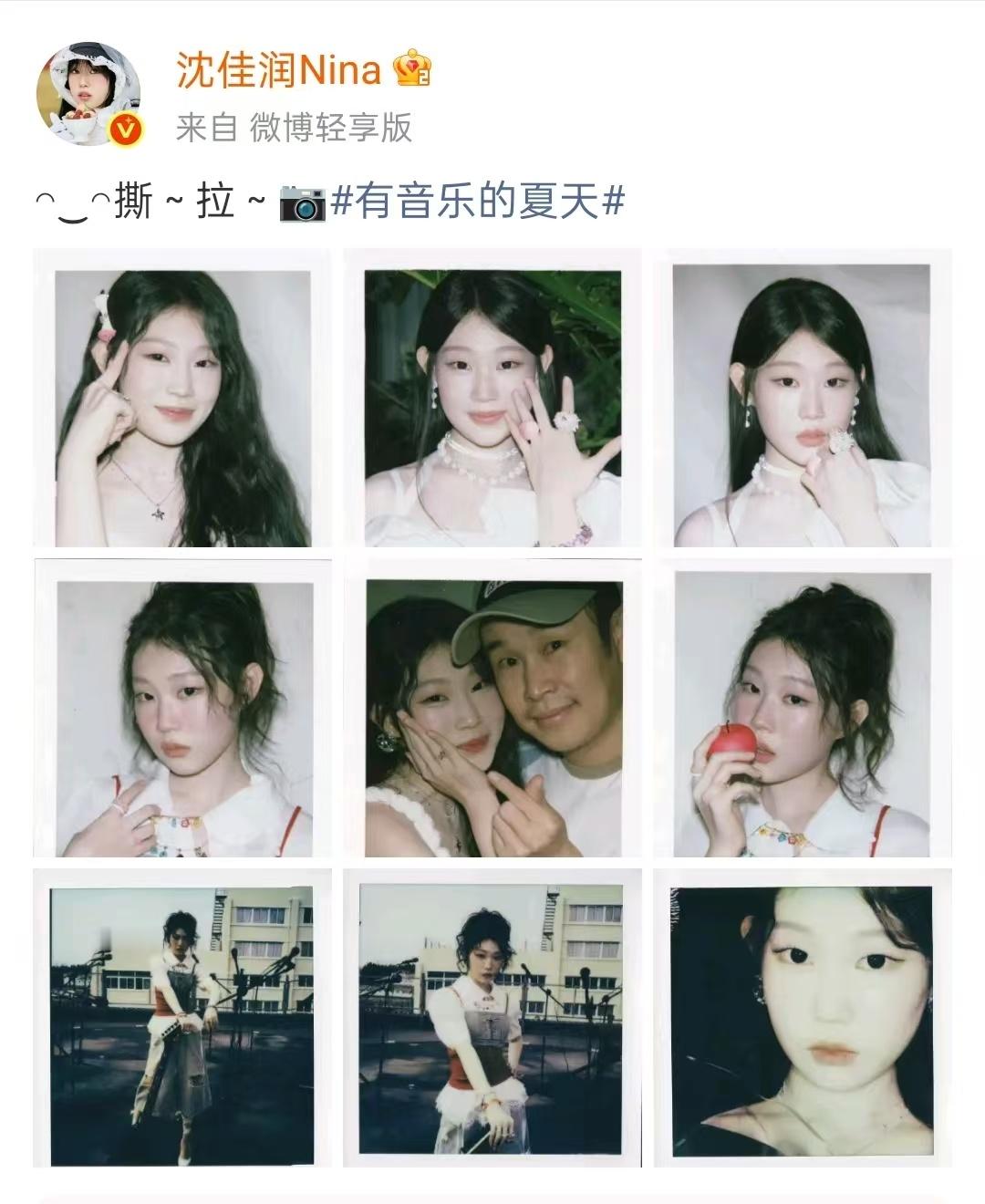 沈佳润两天发了18张营业图沈佳润平平无奇的营业小天才 救命！沈佳润两天发18张营