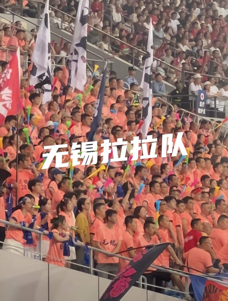 苏超，我们无锡队虽败犹荣[鼓掌]
前90分钟与南通打平，点球环节淘汰！
但这规则