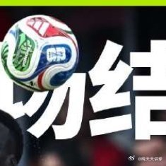 国际足联世界杯 世界杯小组赛B组第1轮，加拿大对阵波黑，比赛在加拿大BMO球场进