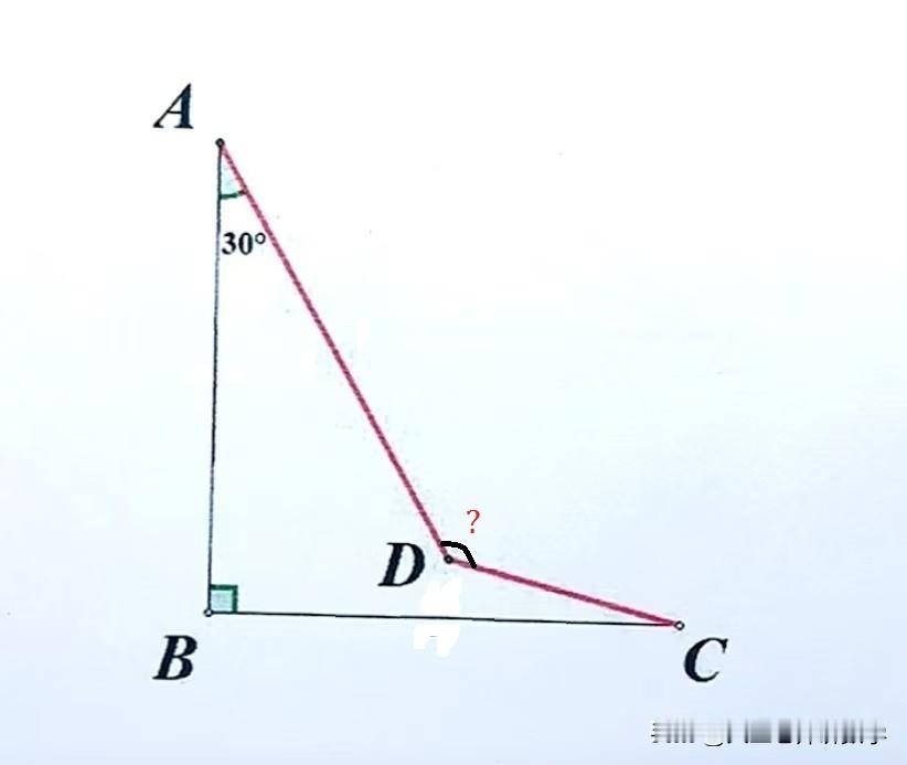 中考数学必刷题，几何题：
如图所示，在四边形ABCD中，∠B=90°，∠BAD=