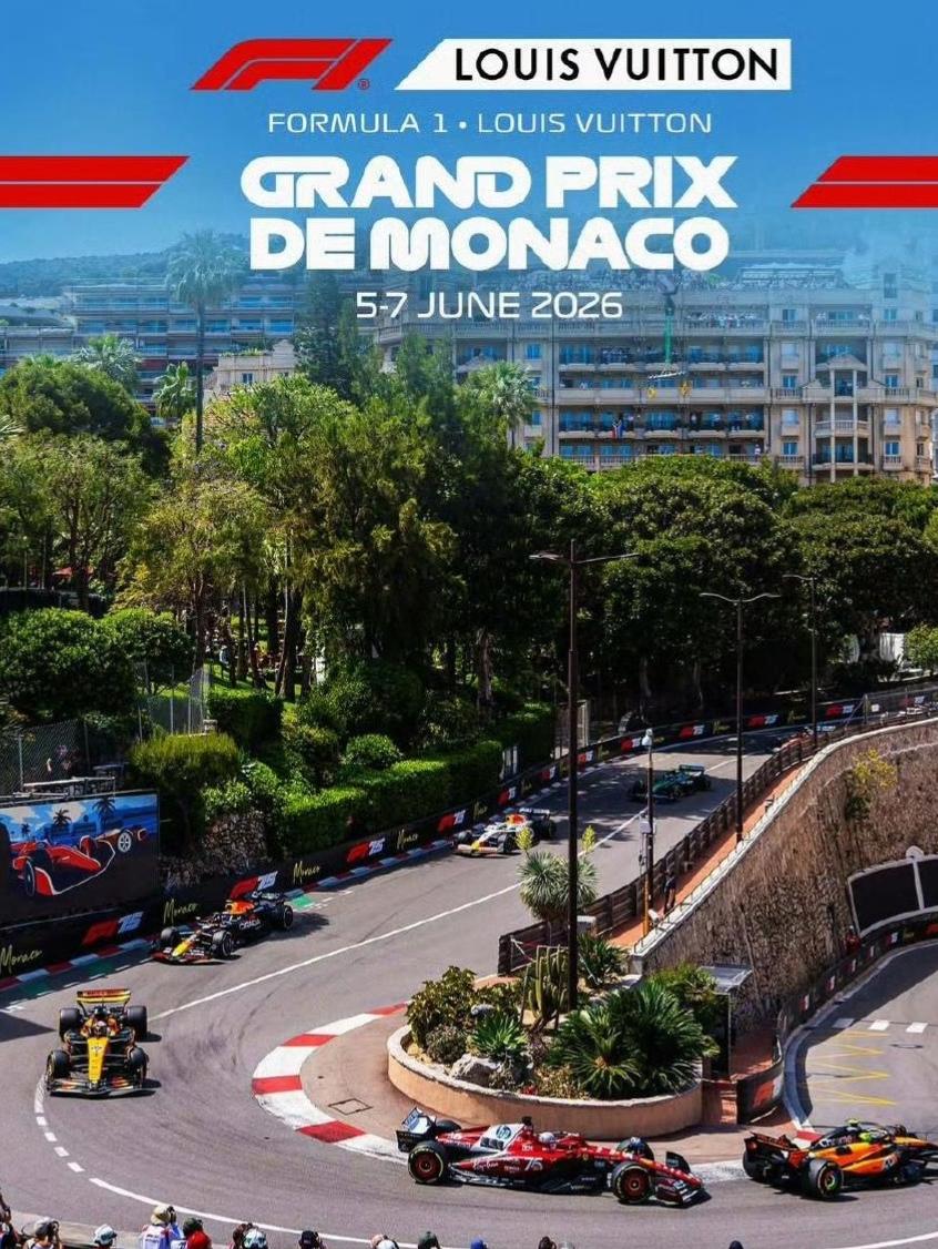 F1迷看过来，今天已经周三了，距离本周末的F1摩纳哥大奖赛就剩两天。可刚听到一个