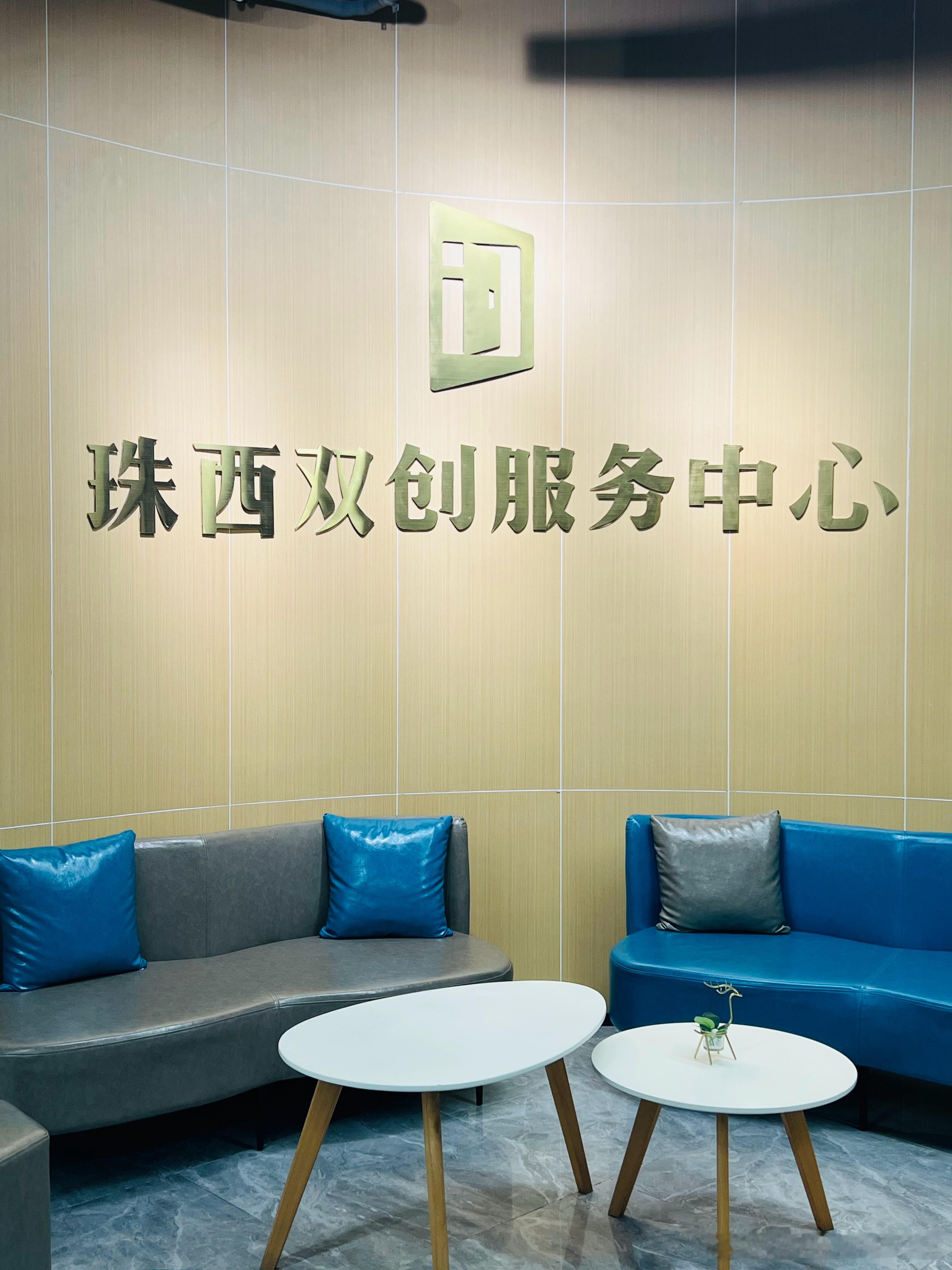 很多老板因为“股东没钱实缴”而焦头烂额，甚至想直接把股东除名。操作不当，公司可能