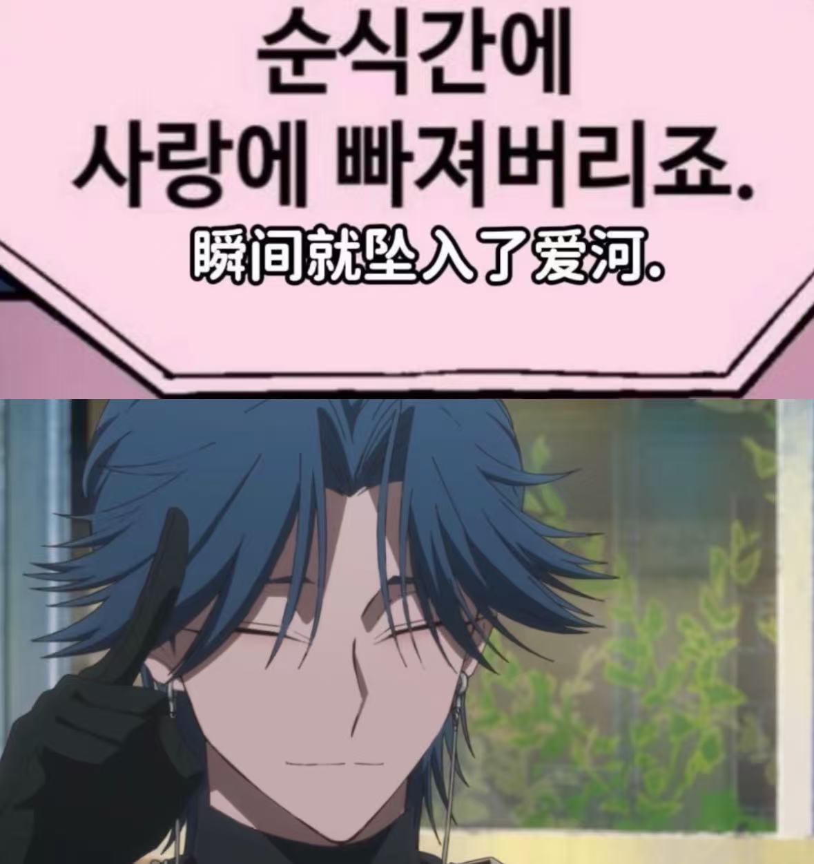 时光代理人3下手没轻没重的时理3里的刘枭心思缜密，年少便开始搜寻超能力者，了解沙