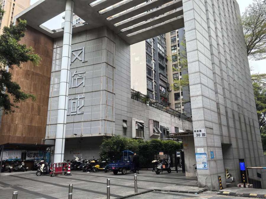龙岗想改善住宅的朋友看过来，鸿基花园这套可以多盯盯[机智]
深圳龙岗鸿基花园三期