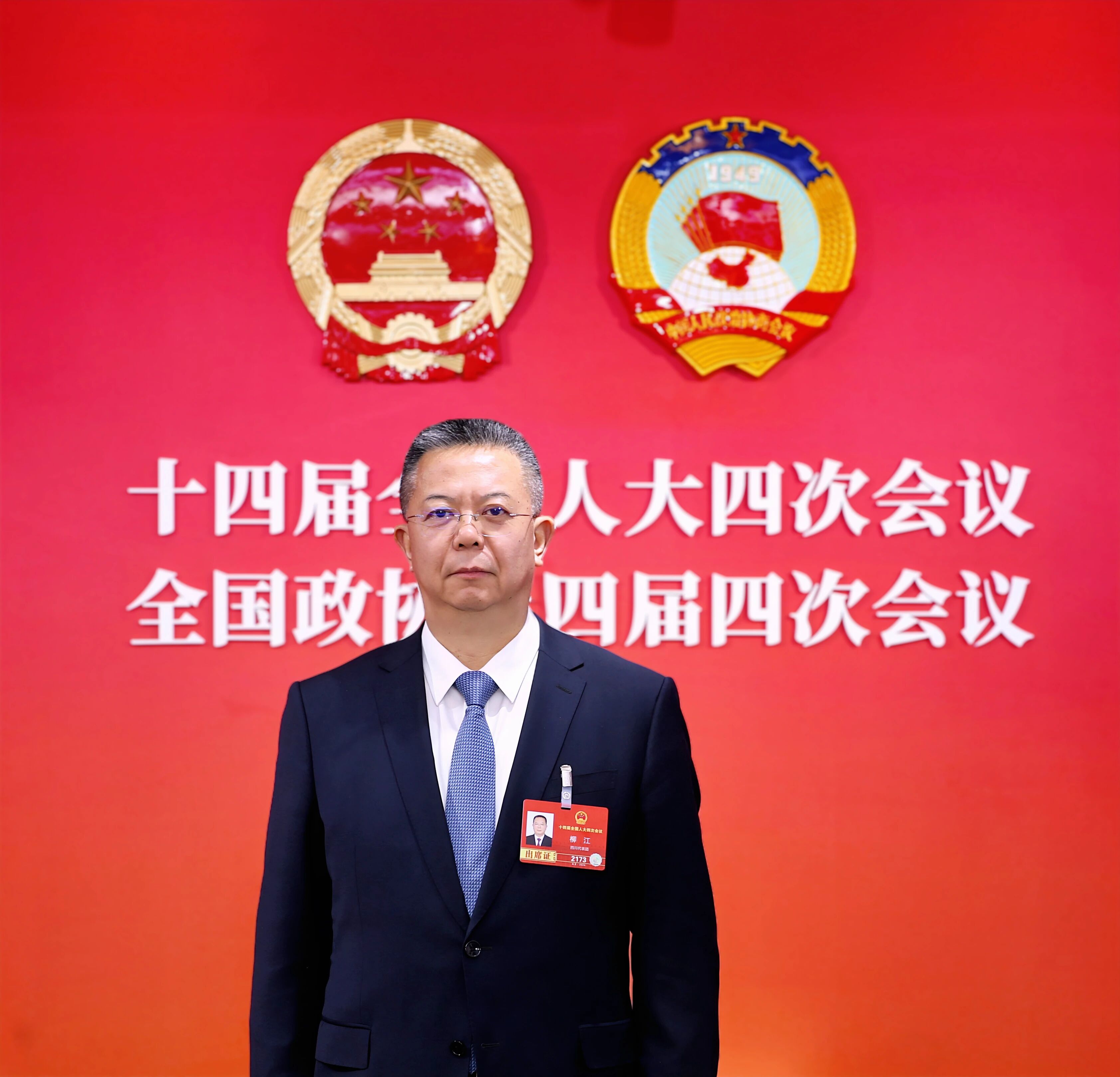 事关家庭常用电池环保！全国人大代表柳江：建议提升锌锰电池碱性化率