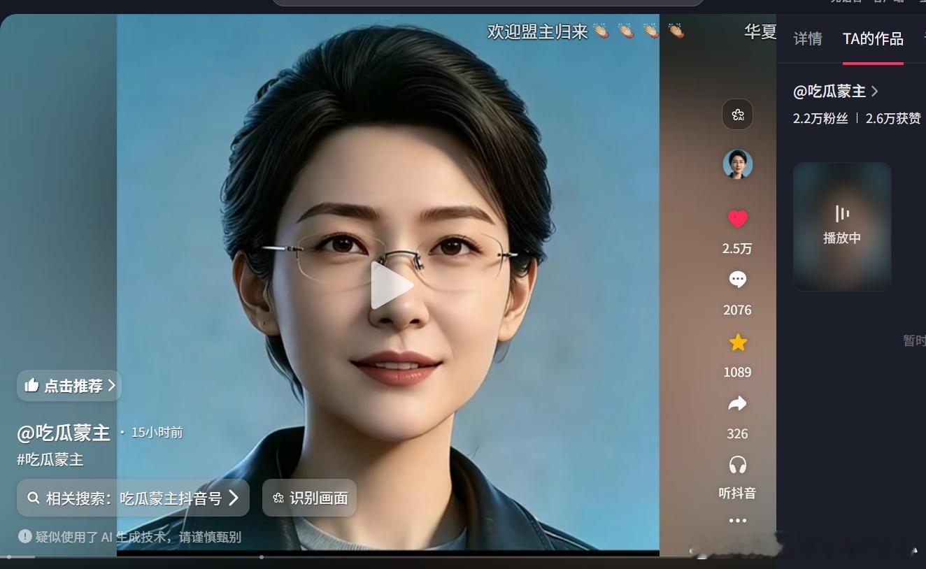 似乎回归了。 