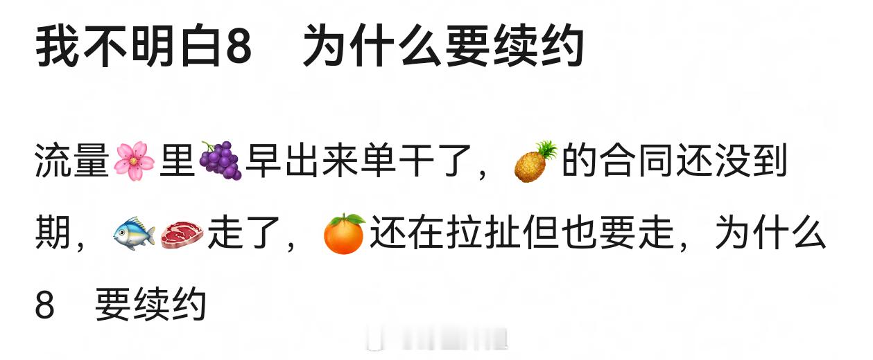 开工作室要自己挣资源，混圈挣人脉，自己组建团队，管理团队，自己找经纪人，找宣传人