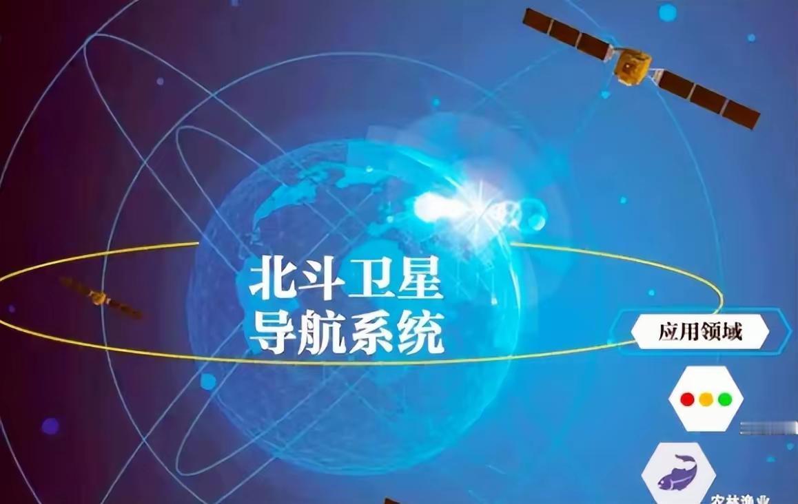 导航失灵事件，应该是官方在从事某种实验，并非人为的干扰事件！
全国多地出现导航失