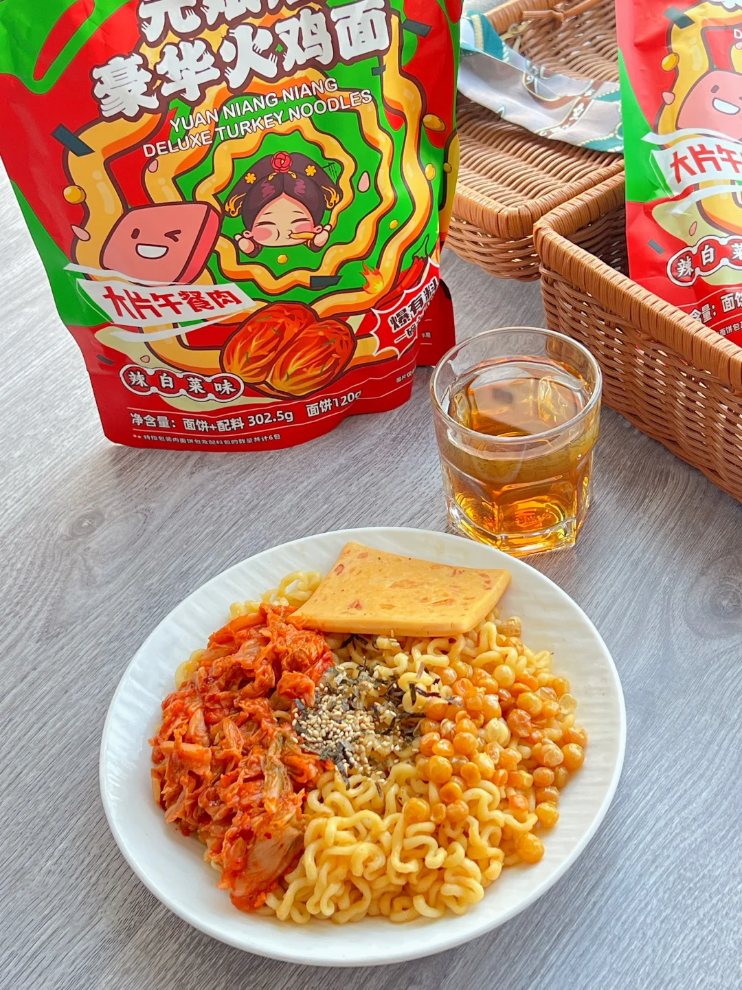 宅家一人食|豪华火鸡面轻松get🥳