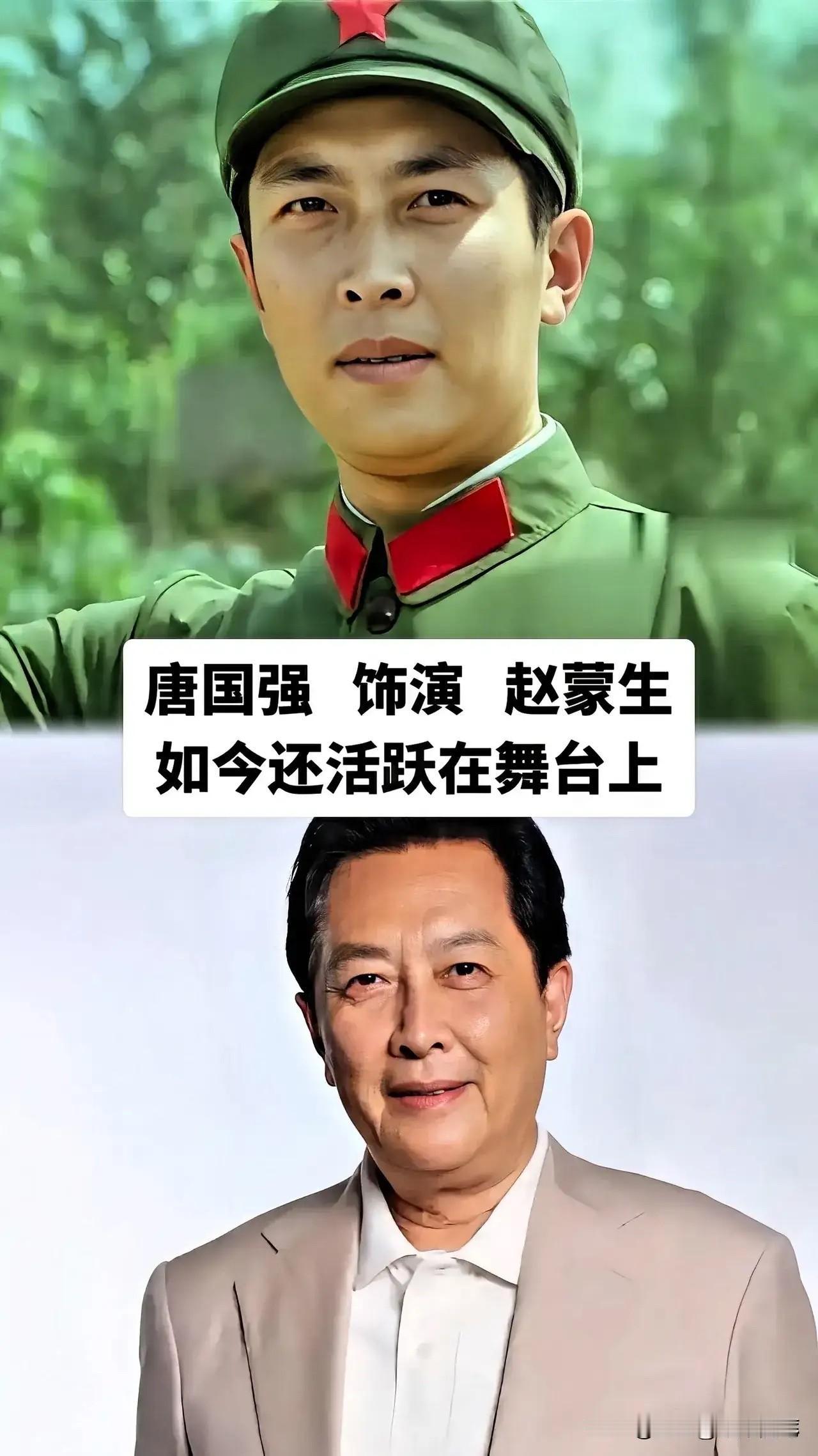 唐国强、倪大红、斯琴高娃、王玉梅、吕晓禾、贾雨岚、盖克曾同台演绎同一部年代大戏，