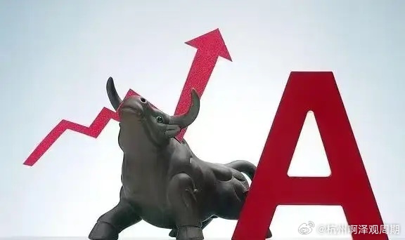 08.05周三热点题材连板追踪🔥一、总体概况8月5日，全市场共103股涨停，连