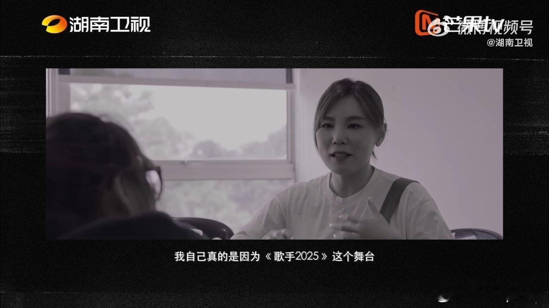 李佳薇我从歌手得到的你无法想象歌手十季回访特别企划歌手2026 十季回访最催泪的