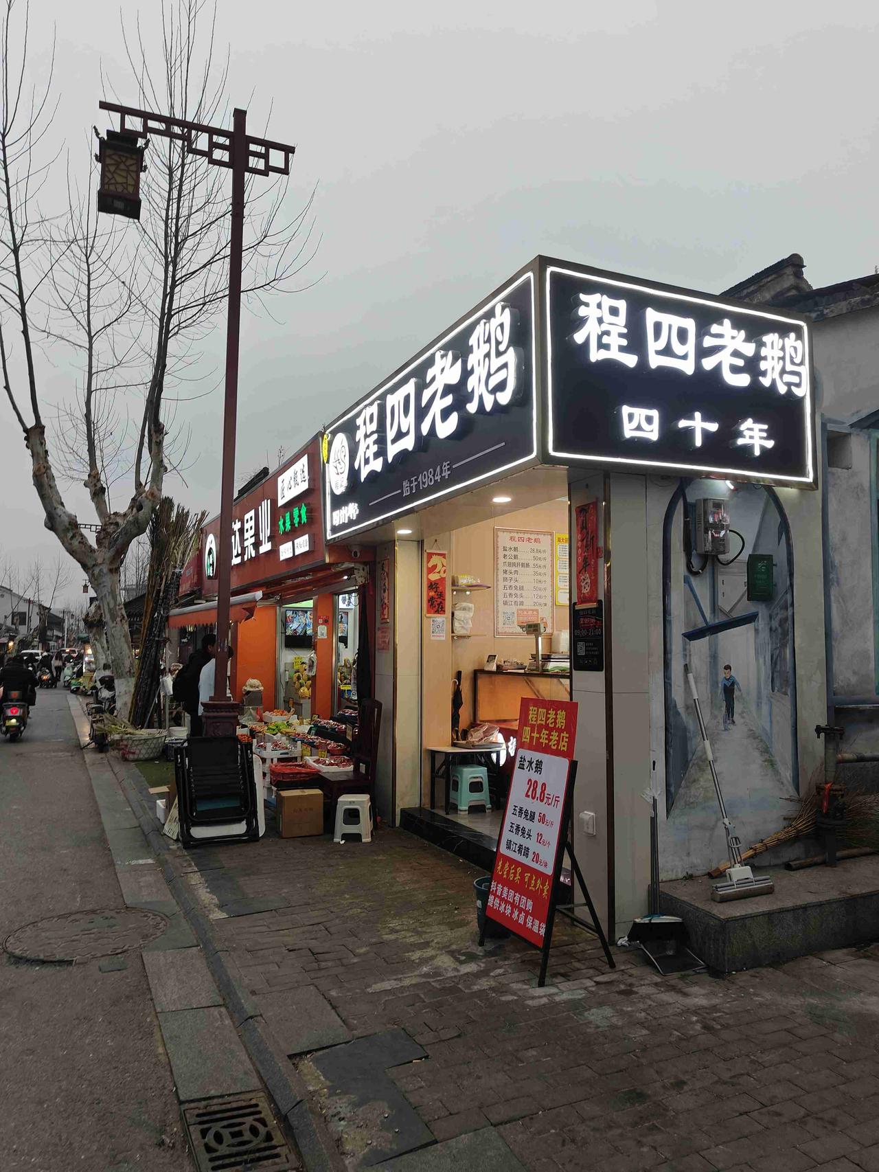 我的今日状态：😁轻松愉快
我这里的天气：🌤️多云