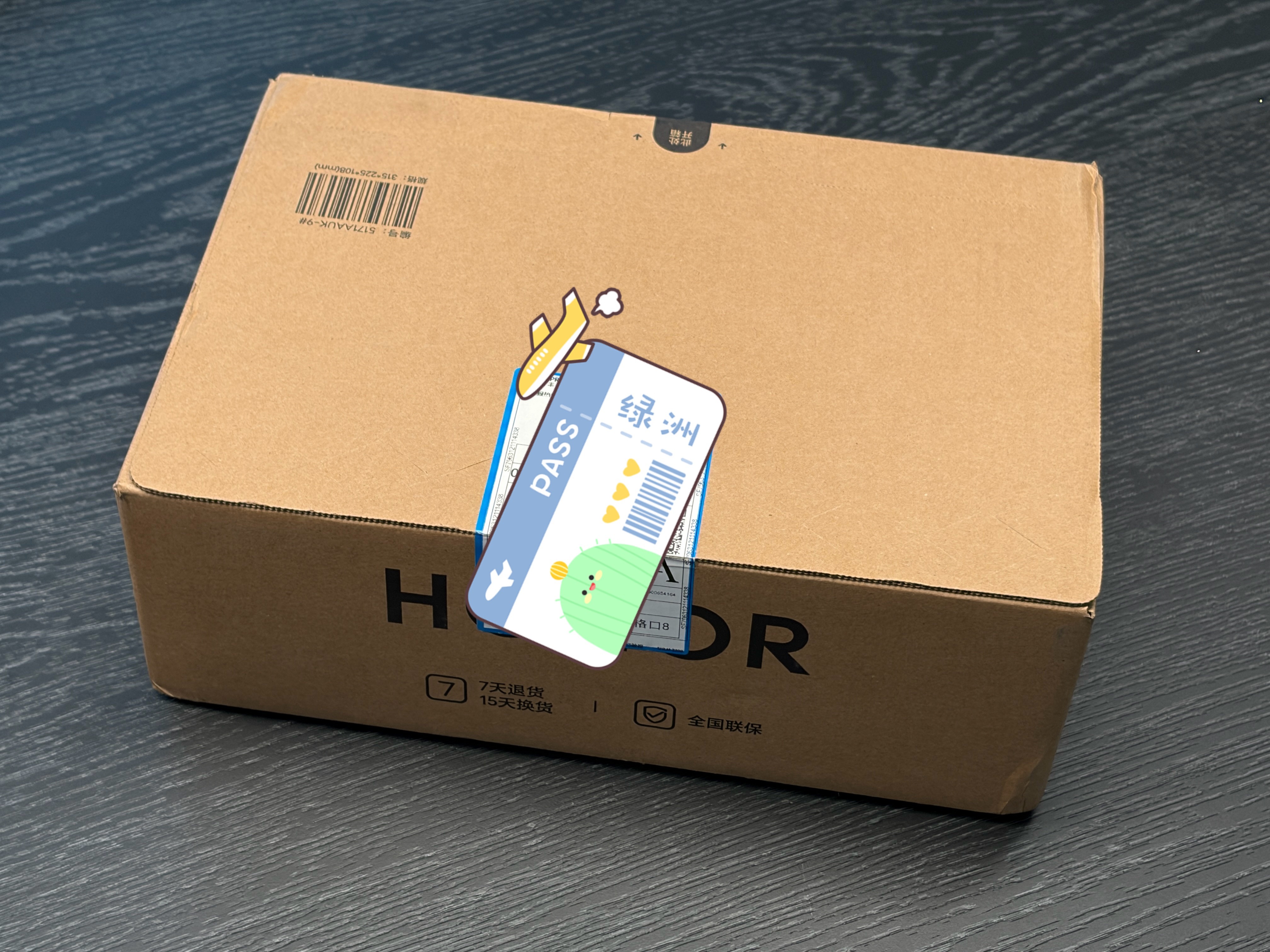 各位，你的荣耀Robot Phone到了吗？