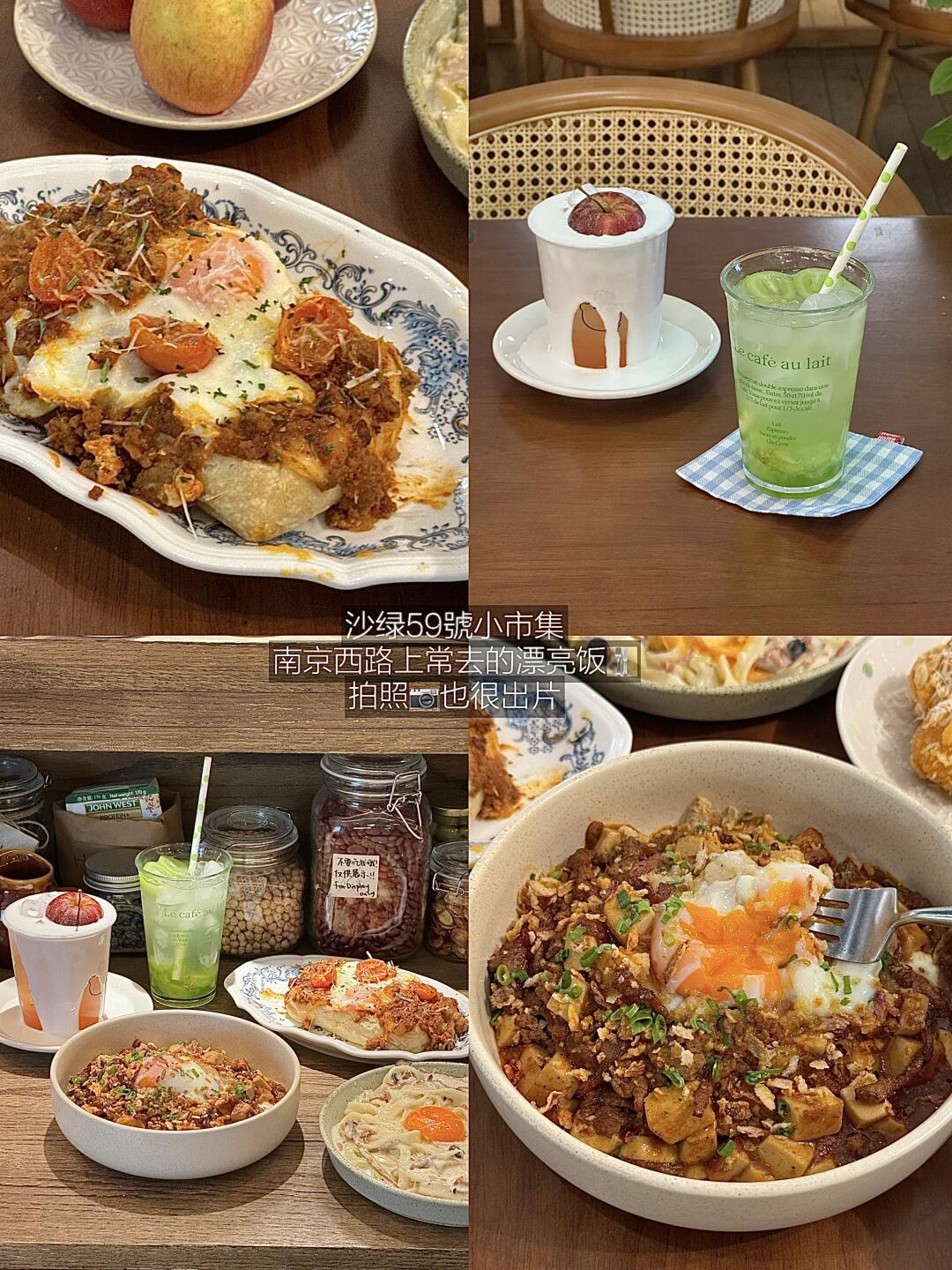 上海会带好朋友去吃的漂亮饭……（10家分享）