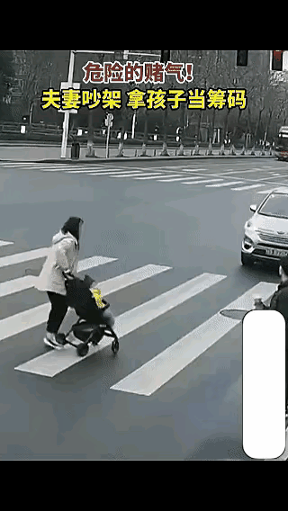 真的要被气到手抖！马路上车流如梭，一辆辆大巴车、私家车呼啸而过，稍微靠近一点都让