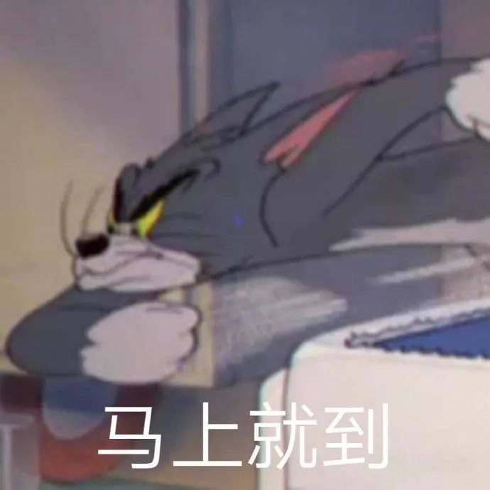 可可爱爱的搞怪表情包 ​​​