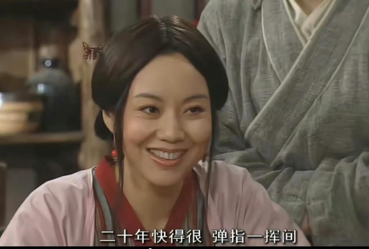 谁还记得当年的《武林外传》啊，距离我们郭芙蓉离开同福客栈就剩100天了，我们郭女