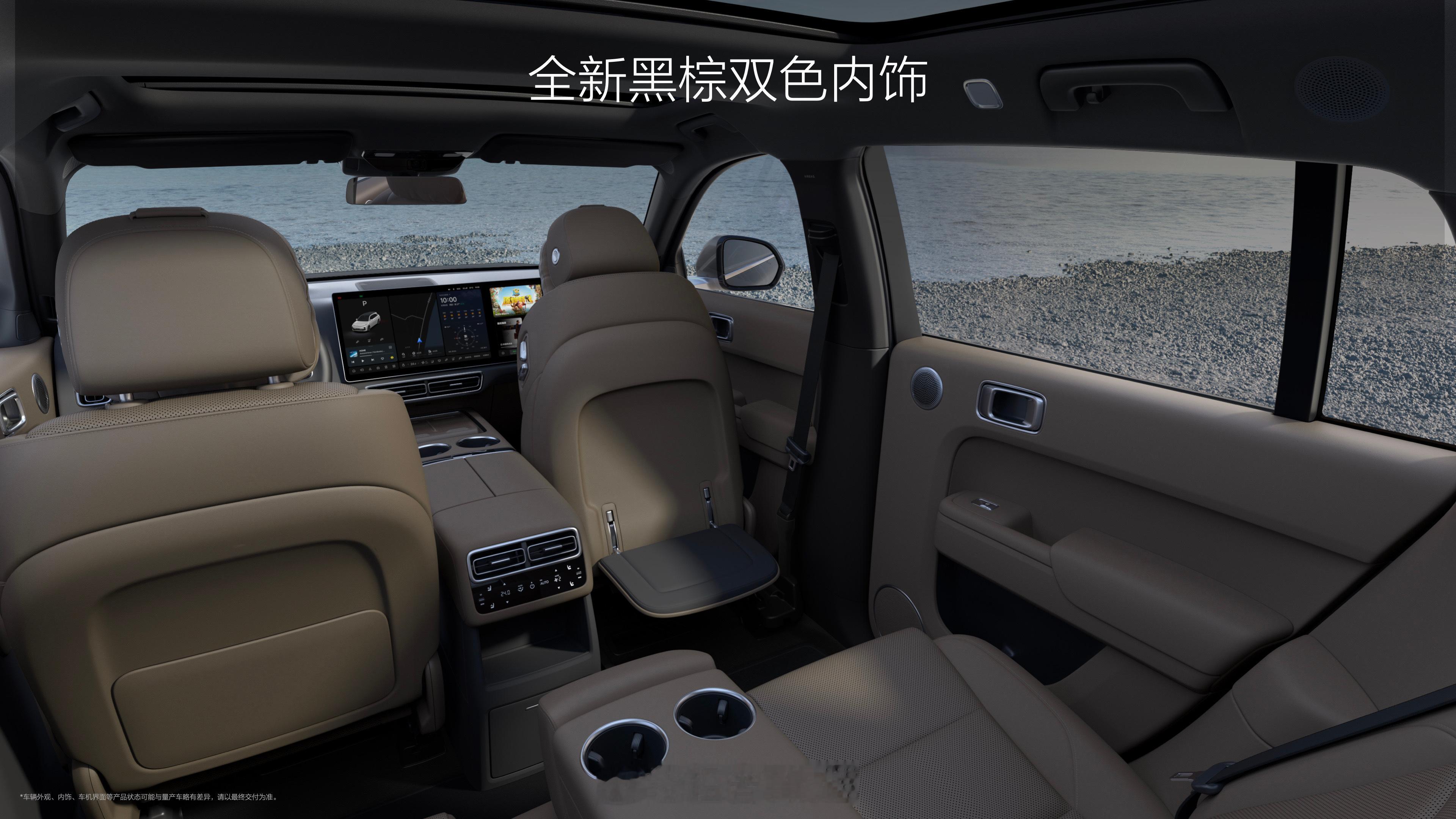理想L系列智能焕新版上市 理想L7和L8智能焕新版，AD Pro标配激光雷达，A