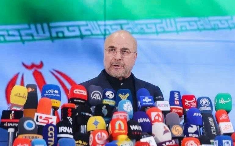 局势又到十字路口。伊朗议会议长卡利巴夫：我已准备好殉难。我们都已准备好流血并承受