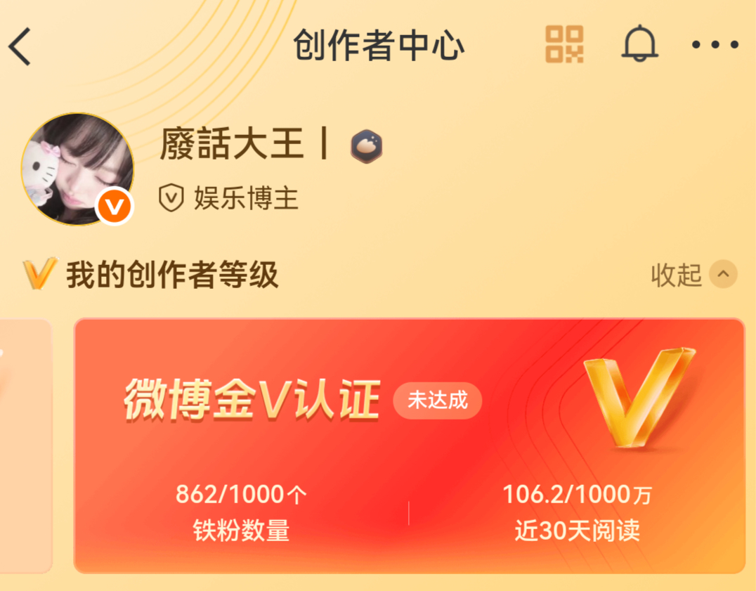 铁铁还差点达千🥹想🈷️🈷️可以续🔥的宝宝萌🤲🏻奔赴早春晴朗的妹子也来
