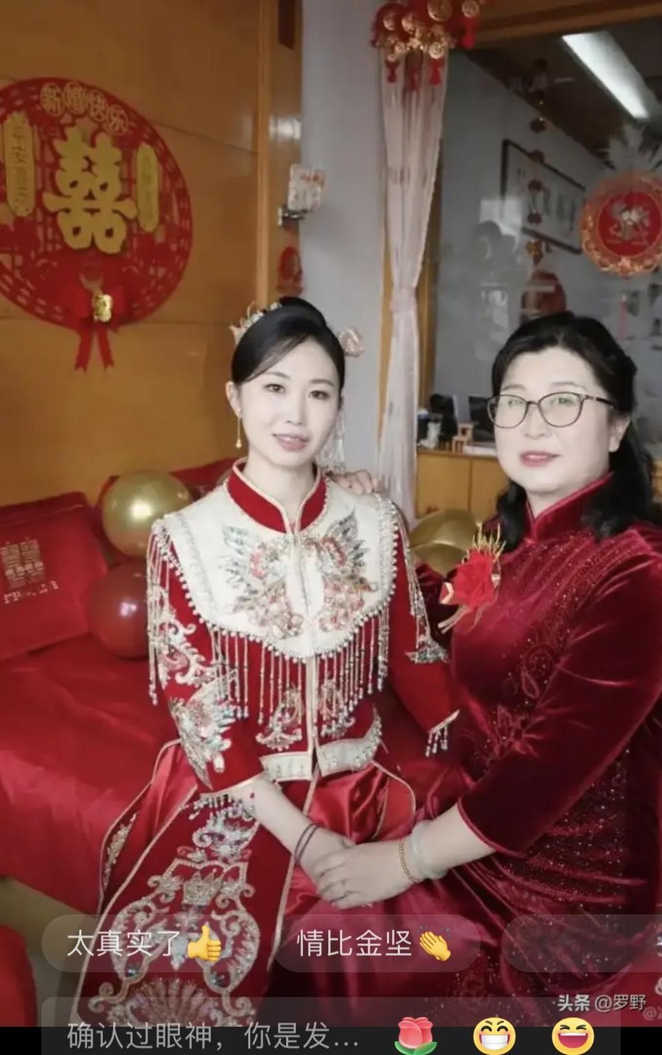 我表姐这操作，真的把我看哭了！养女回门当天，她把18万8彩礼一分没留全塞回去，