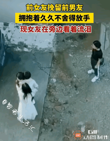 咄咄怪事，真是让人有些看不懂，也不知道现在年轻人脑袋是怎么想的，既然如此留恋过去