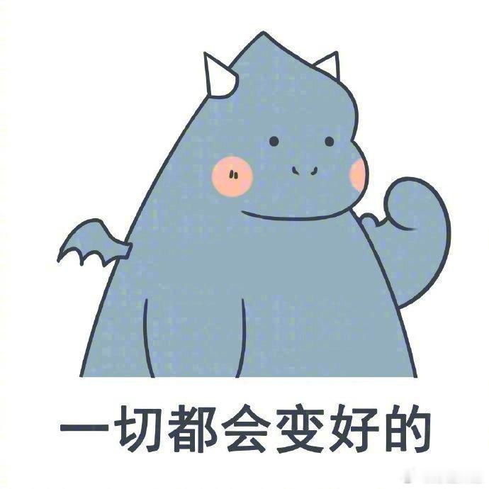 30s内转发 你会遇到久违的惊喜