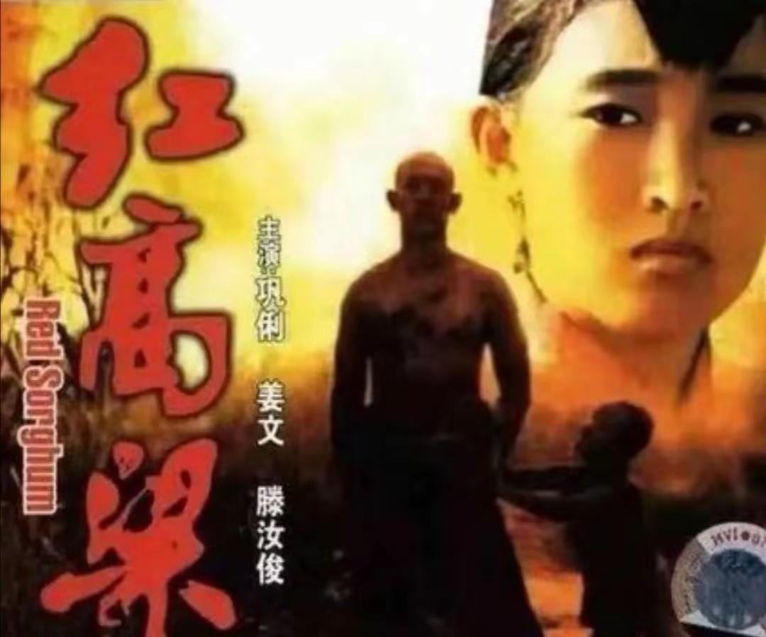 彻底揭穿！莫言高密东北乡真假双标骗局，获奖靠真实挨骂靠虚构
 
文坛最大的文字套