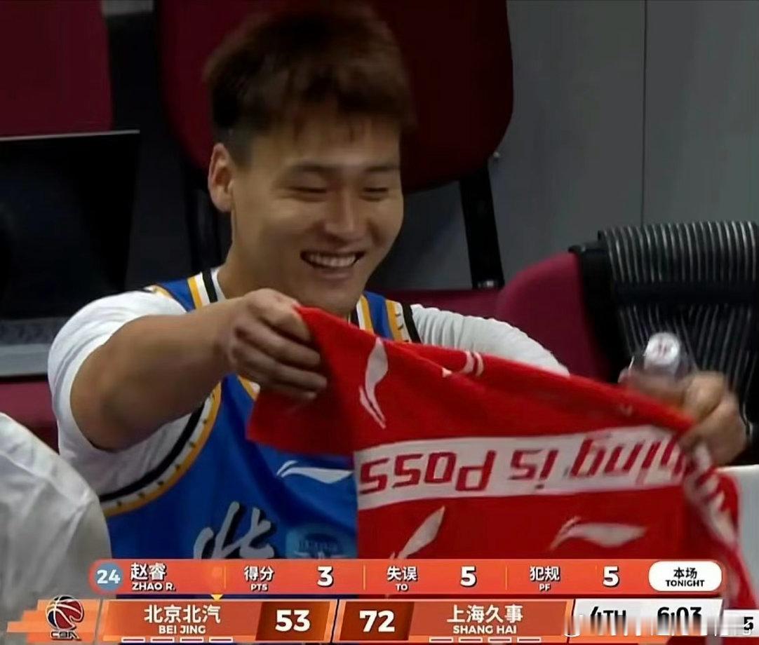 北京男篮vs上海男篮这句话是这么说的，人在无奈的时候，是真的会笑的