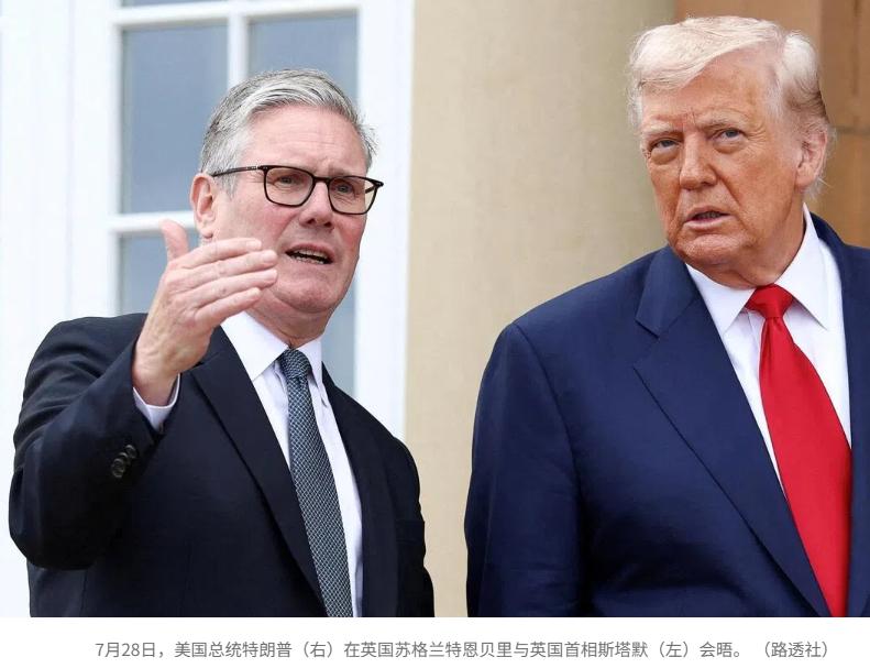 一百亿有时感觉也没什么

美国官员透露，美国总统特朗普本周访问英国期间，预计将宣