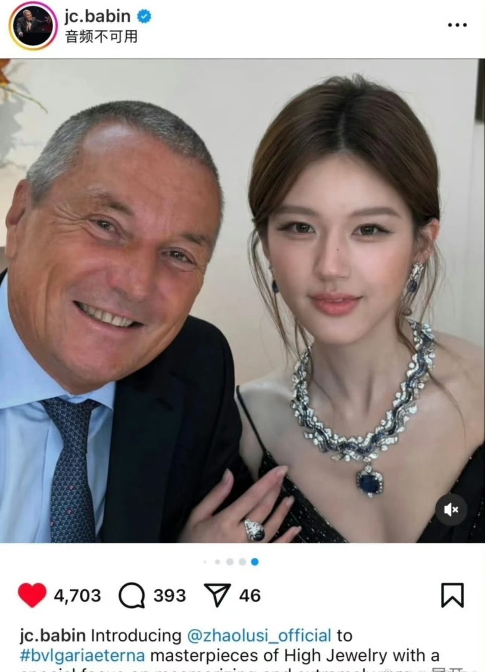 众所周知，外国人不p图 