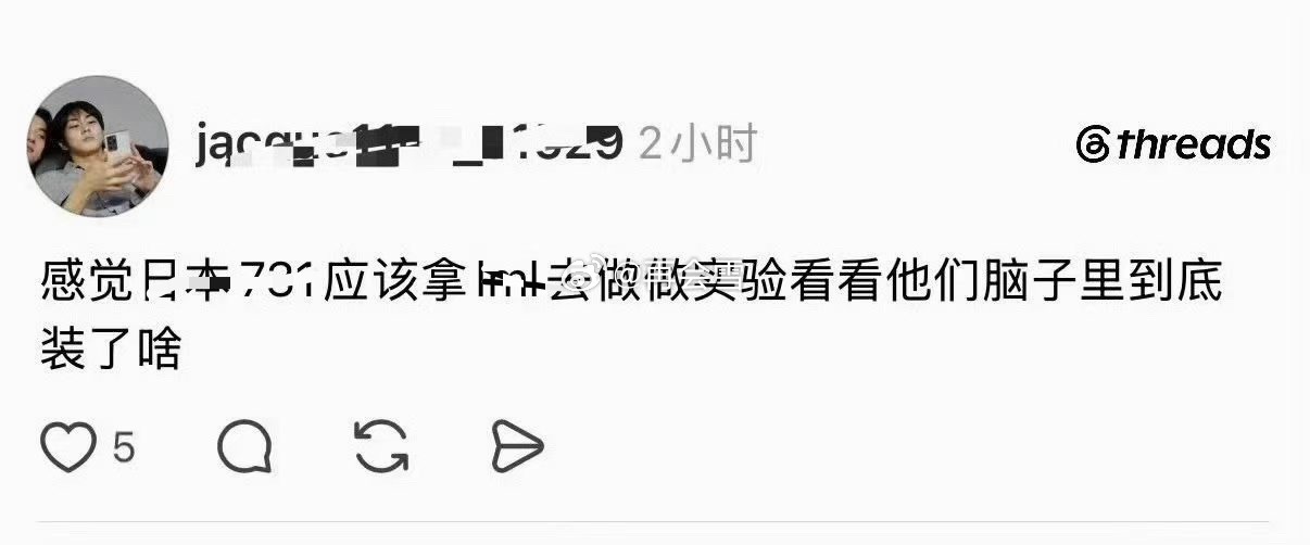 我都没懂这整件事和李羲承有啥关系啊？他们为啥这么恨一个前队友？