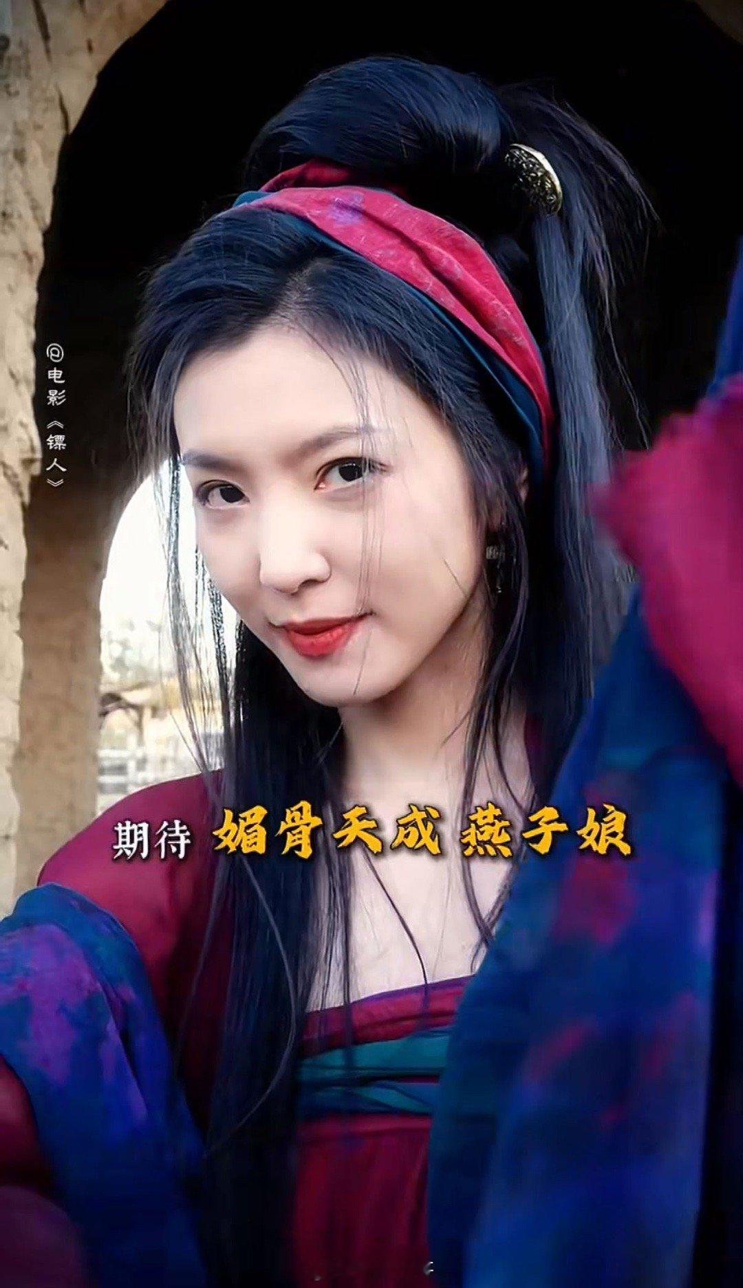 李云霄官宣微博之夜 李云霄年底简直像上了发条的小马达！山东春晚、百花迎春连轴转，