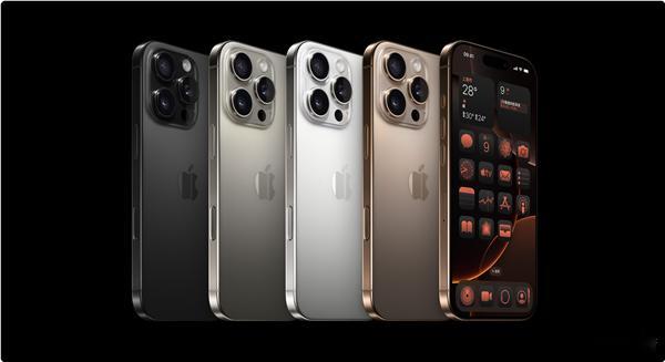 iPhone 16首周末销量下降12.7%，苹果分析师郭明錤的最新预测报告却显示