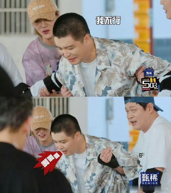 马頔参加综艺的反差马頔五哈vs妻旅不对比不知道，马頔在五哈和妻旅里完全两个人！五