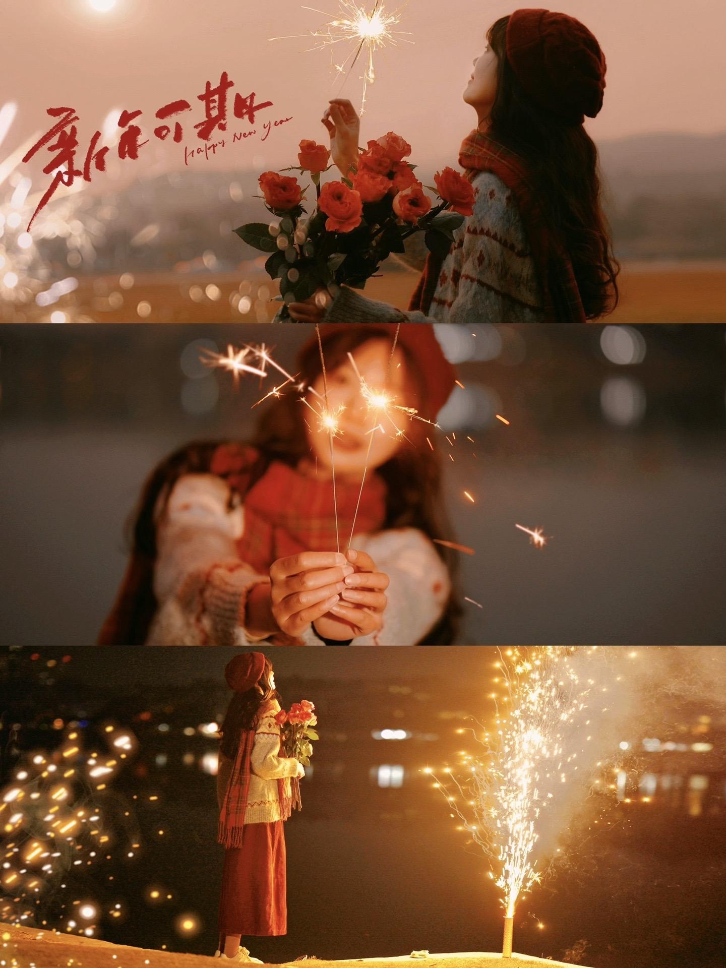 2025的第一篇｜🧨新年快乐！