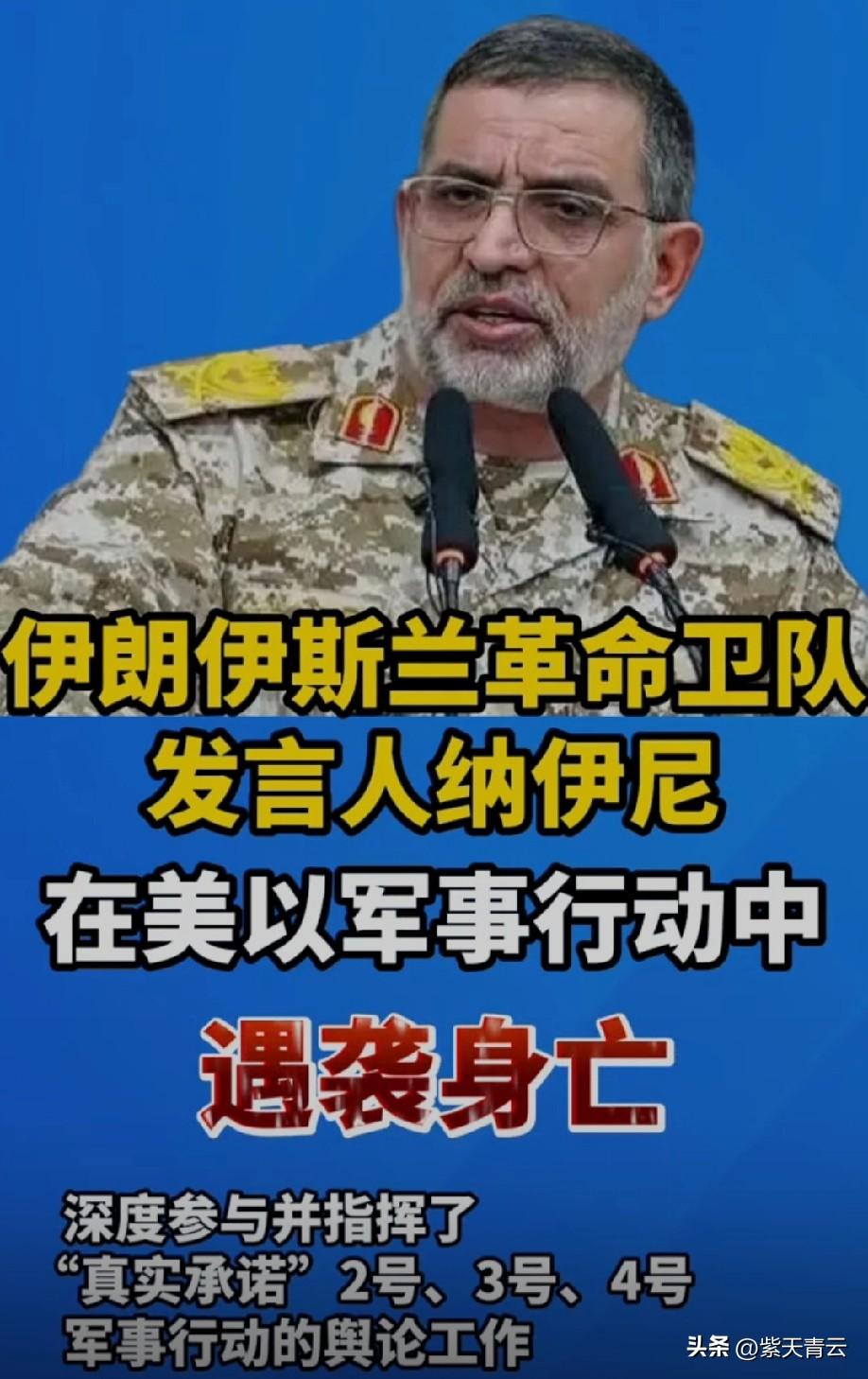 以色列公然对对方发言人下手，而且也不是一次两次了，行径令人发指，彻底突破人道与文