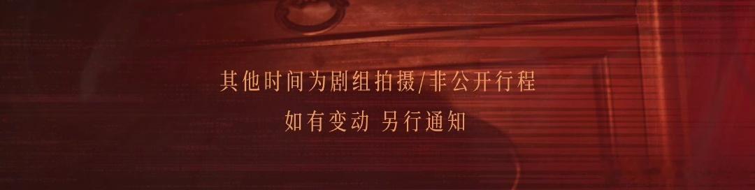 这句话等好久 还有点兴奋嘞 