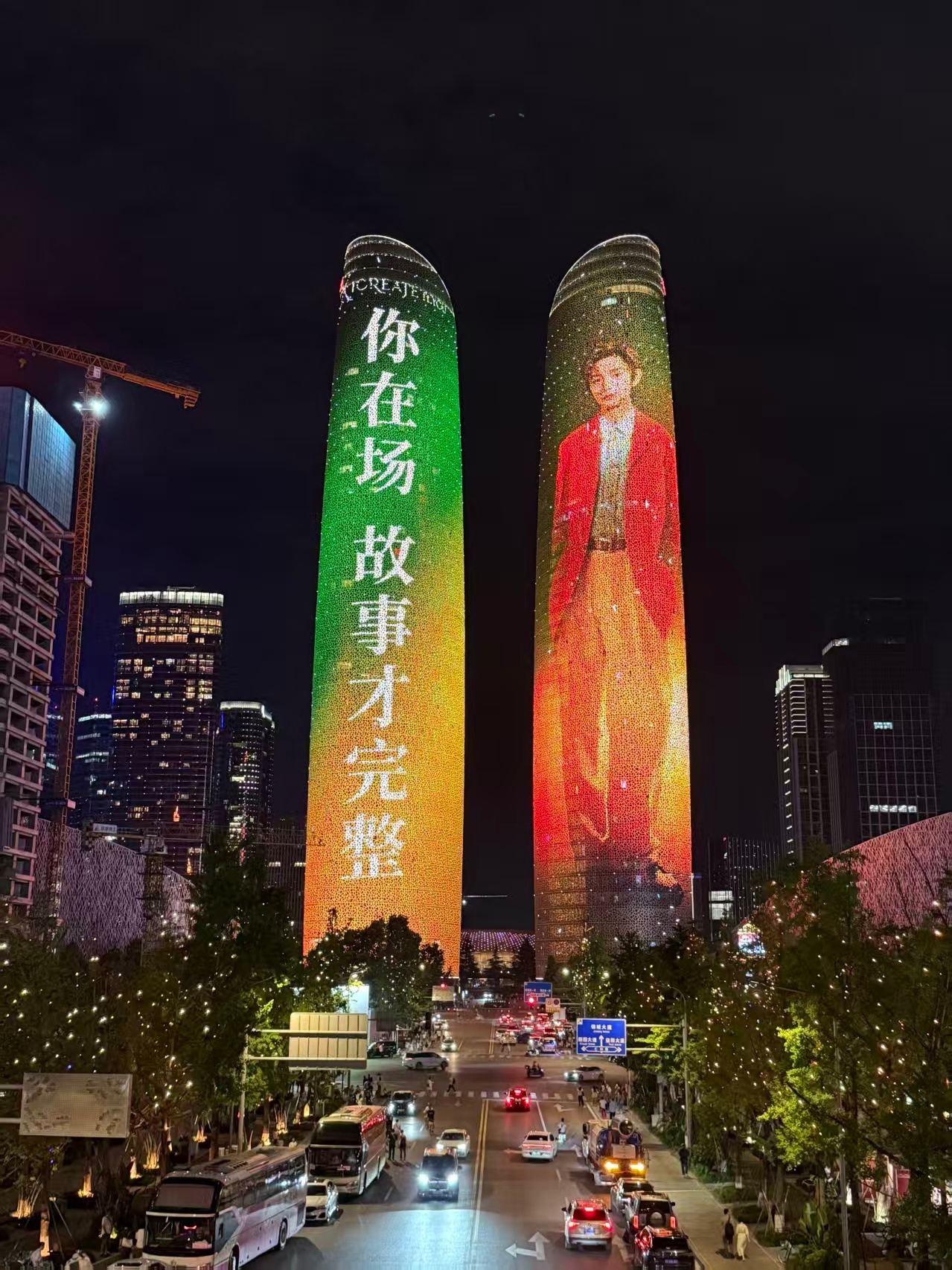 丁禹兮用陆游的诗表白粉丝丁禹兮大屏成粉丝新打卡地以古风诗句传递温柔心意，浪漫又有